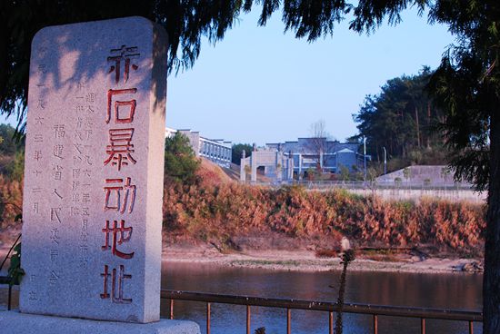 闽北革命烈士纪念亭