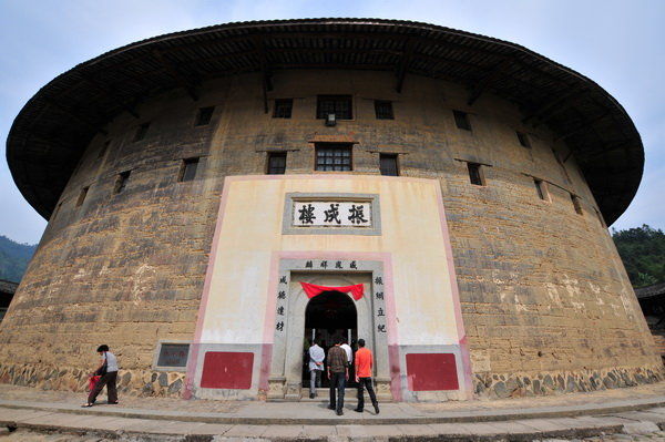 厦门一地+永定土楼二日游