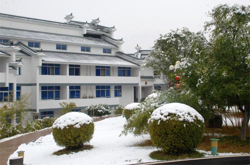 武夷山青竹山庄酒店