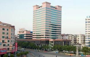 武夷山海晟国际大酒店